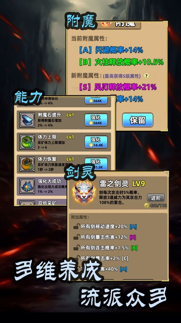 ⽣ֻϷ v1.2.0