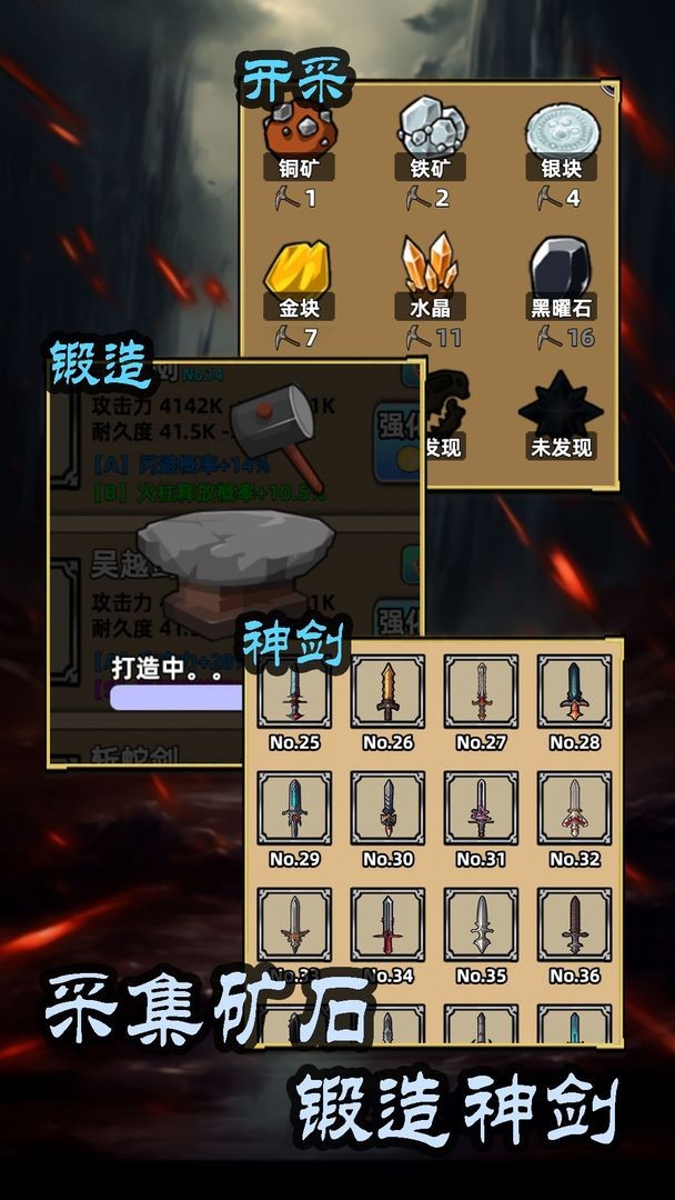 ⽣ֻϷ v1.2.0
