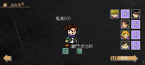 jojoðx° v2.13