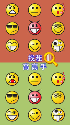 �Ҳ�߸�����Ϸ��װ v1.0