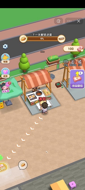 ����С��̯�������°� v1.4