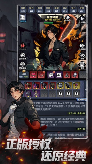 ���ظ�����Ϸ��װ v1.0.0