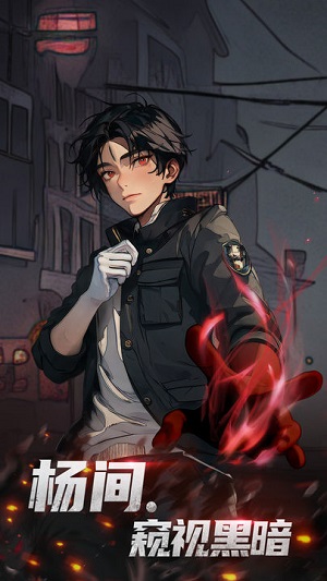 ���ظ�����Ϸ��װ v1.0.0