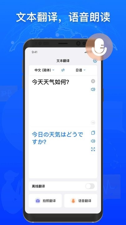 С׷ٷ v1.2.9