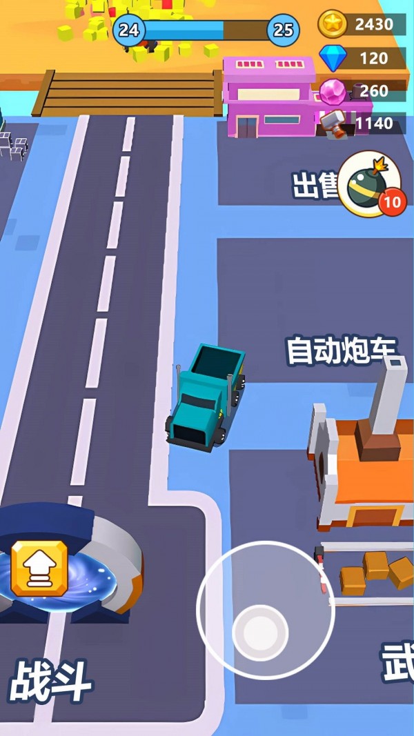 �����˲������ذ�װ v1.1.1