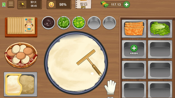 У��С�Խ���Ϸ V1.0