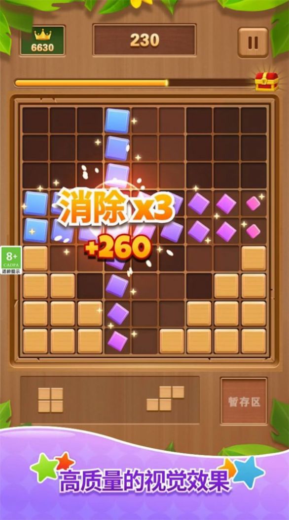 ľ���������ֻ��� v1.0.1