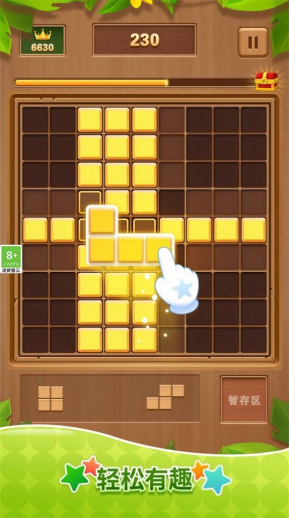 ľ���������ֻ��� v1.0.1