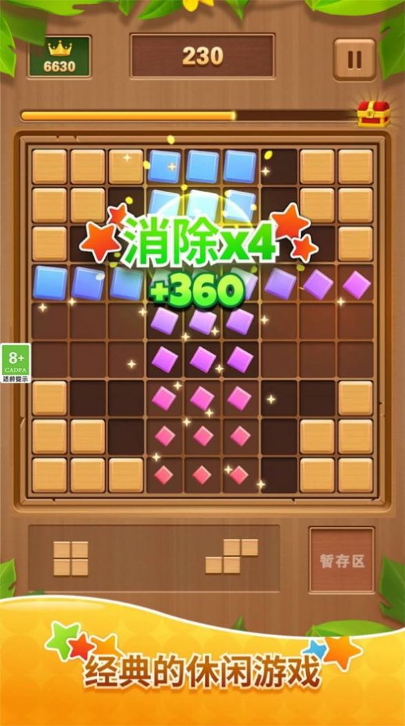 ľ���������ֻ��� v1.0.1