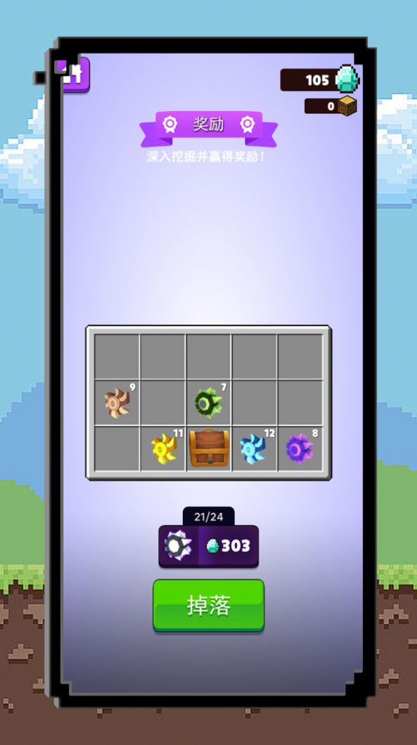ռذװ v1.0.1