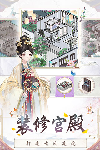 ʢƽ޽Ԫ v1.0.3