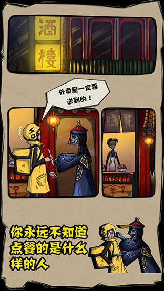 ������һ��Ҫ�������°� v1.6.2