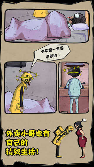 ������һ��Ҫ�������°� v1.6.2