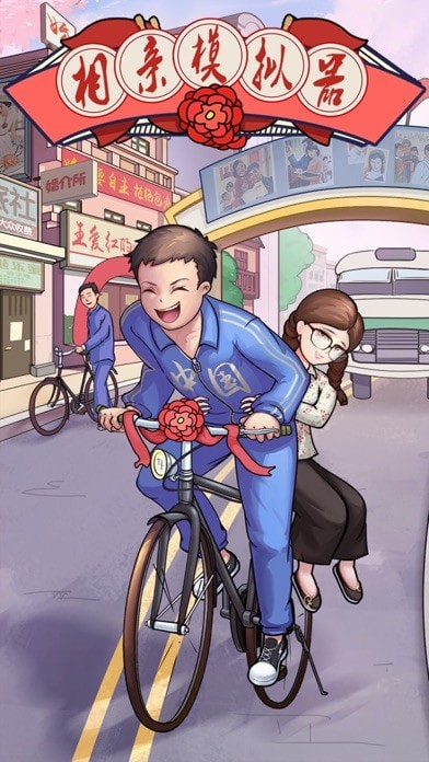 ����ģ�����������°� v1.0