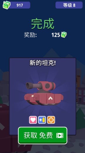 ̹˼ʻԾ v189.1.0.3018