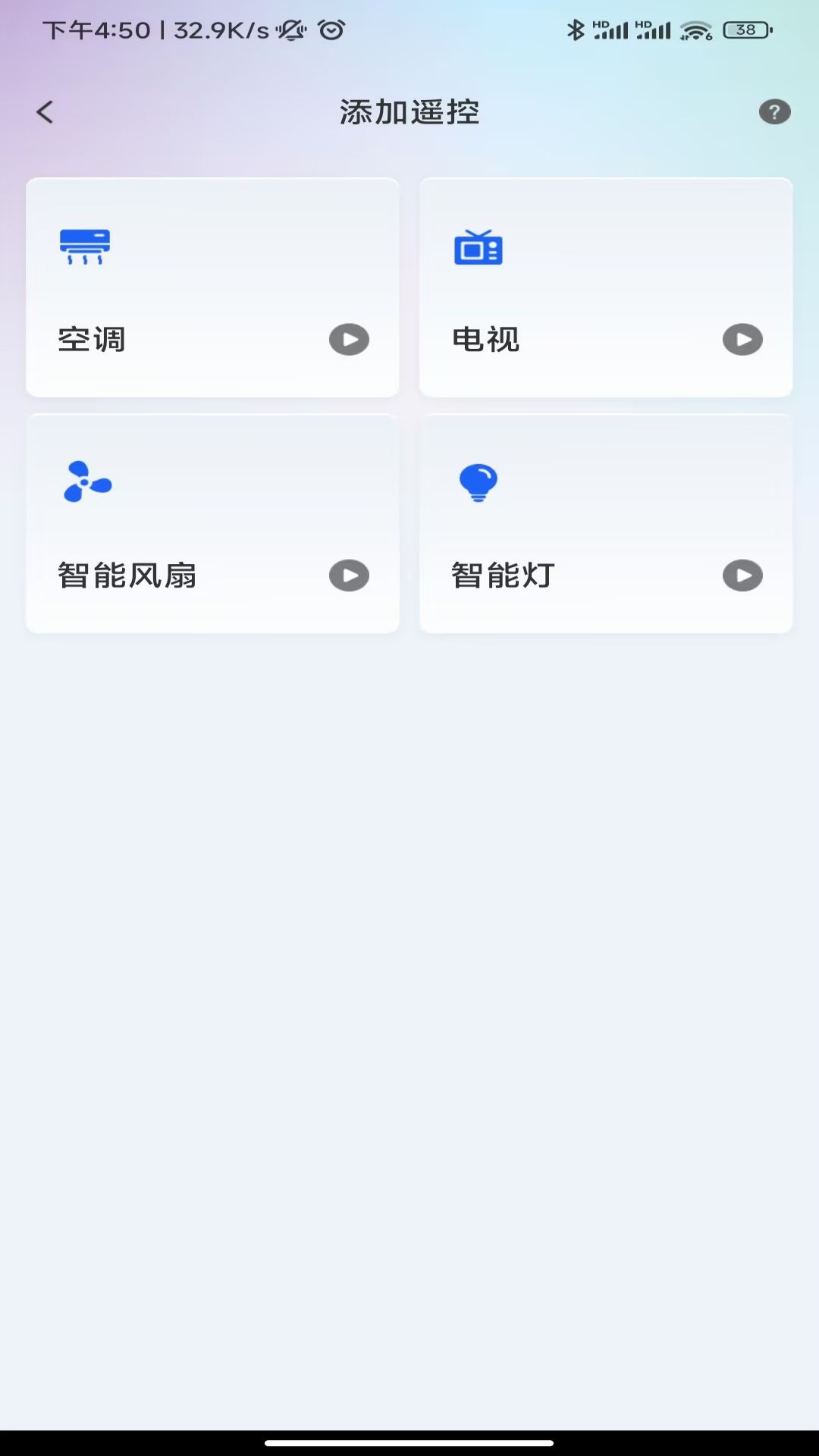 оң v1.0.2