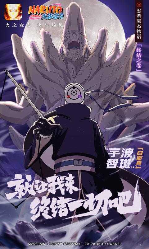 ��Ӱ�������̼���������� v1.38.20.6