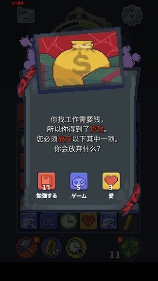  V1.0.25