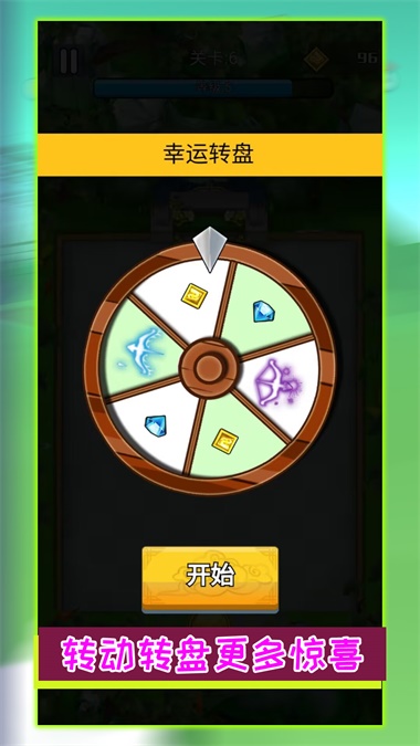 ��ɱͻΧ���ذ�װ v1.0.4