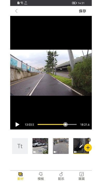 sjcam zone app v6.3.5