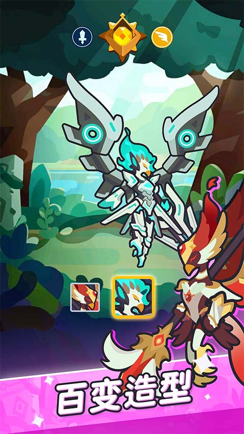 动物联萌游戏下载