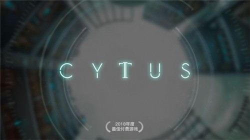 Cytus2ʽ v10.0.7