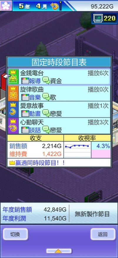 ĵذװ v1.0