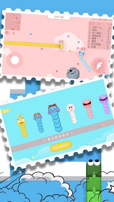 ̰�����޾�����ս�ƽ������ v2.0.7