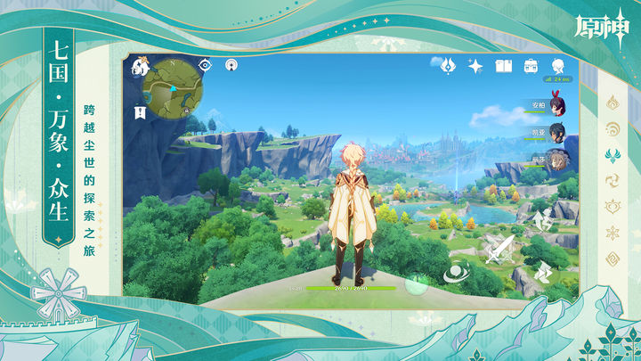 nejisimsara4��Ϸ���� v0.1