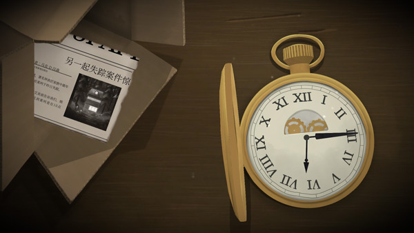 �δ�˫��ð�հ�׿���� v1.1.8