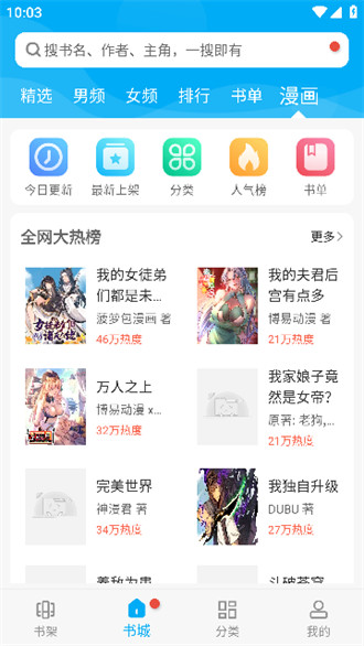 Ķɰ汾 v1.4.1