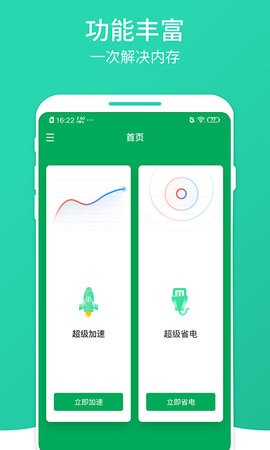 ʦ v1.0.0