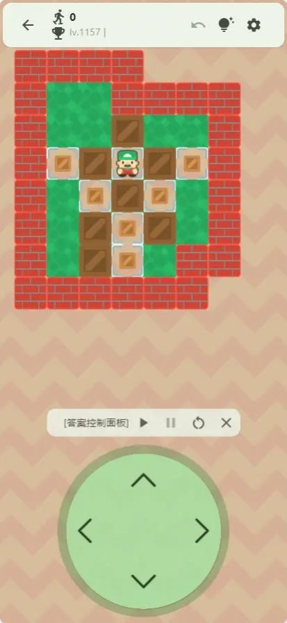 flutterֻ v1.1.1