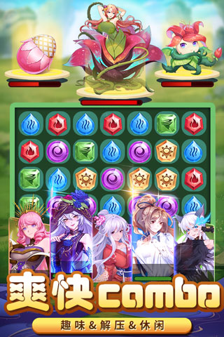 ȹִս̰2023 v1.1.0.00810019