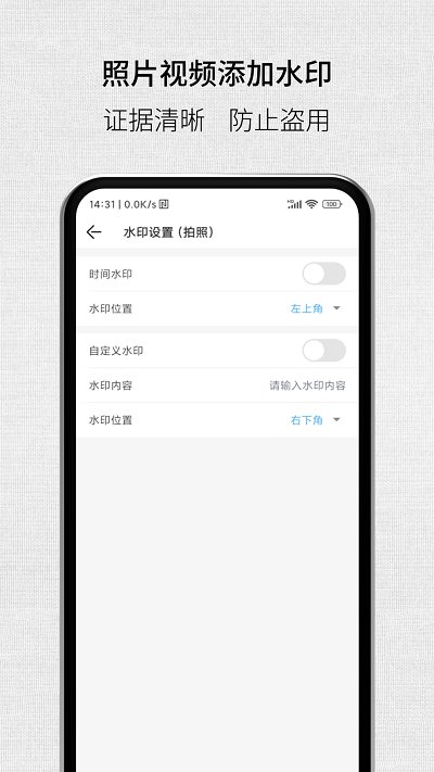 ȡ֤app v3.4.0