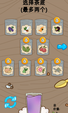 �̲�Ĺ������İ����� v0.2.13