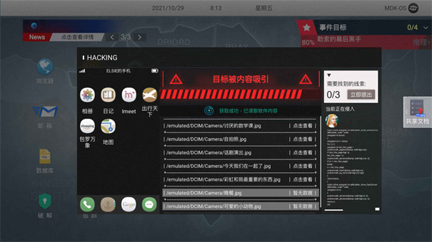 ޴ v0.1.3