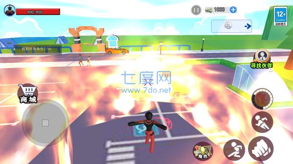 ����ɳ�������������� V1.0