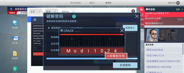 ޴ƽ v0.1.3