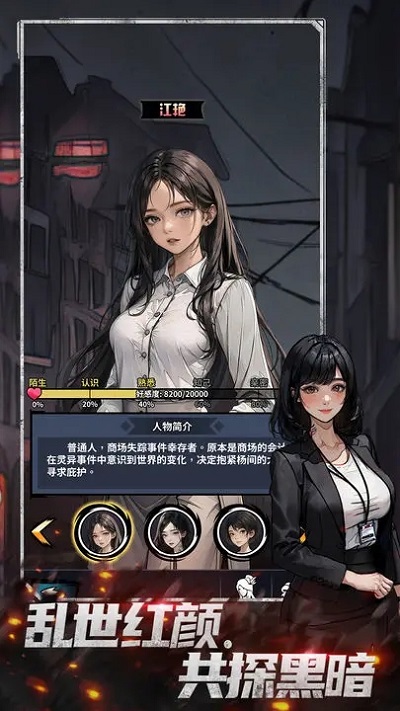 ���ظ����������� v1.0.1