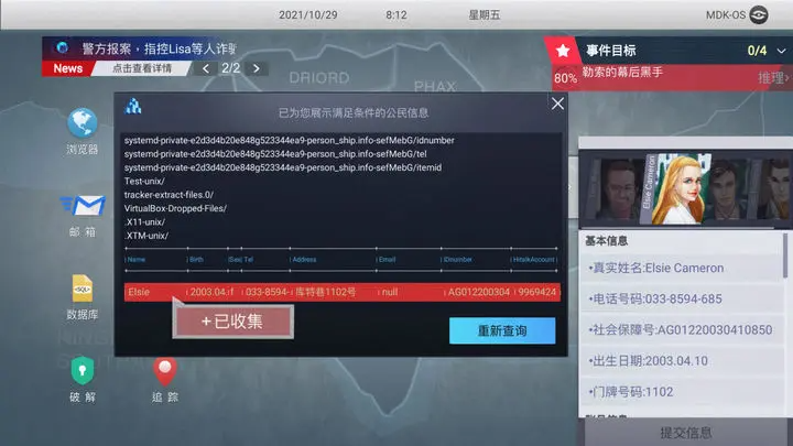 ޴ϷѰ v0.1.3