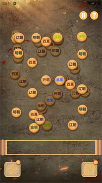 ���˸����������� V1.0.0