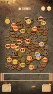 ���˸����������� V1.0.0