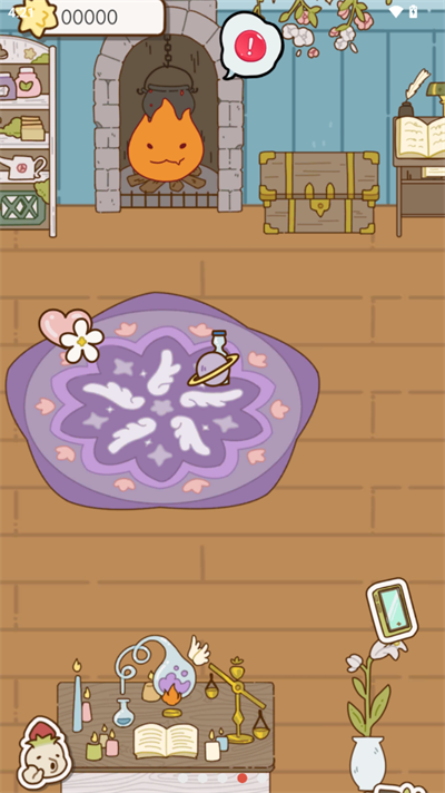 �̲�Ĺ����������� v0.2.13