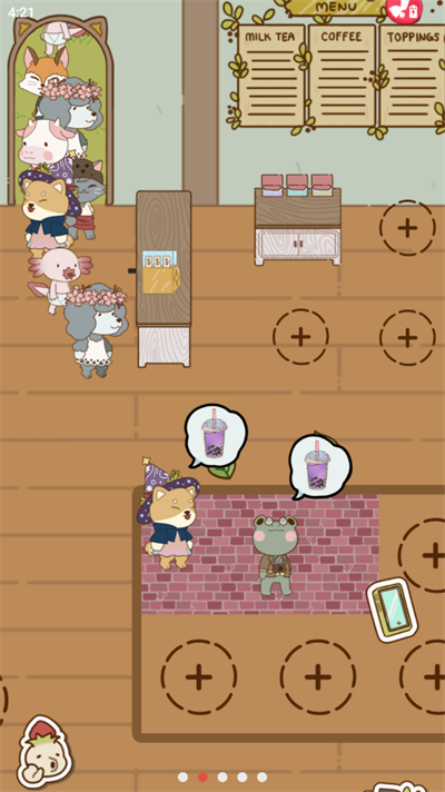 �̲�Ĺ����������� v0.2.13