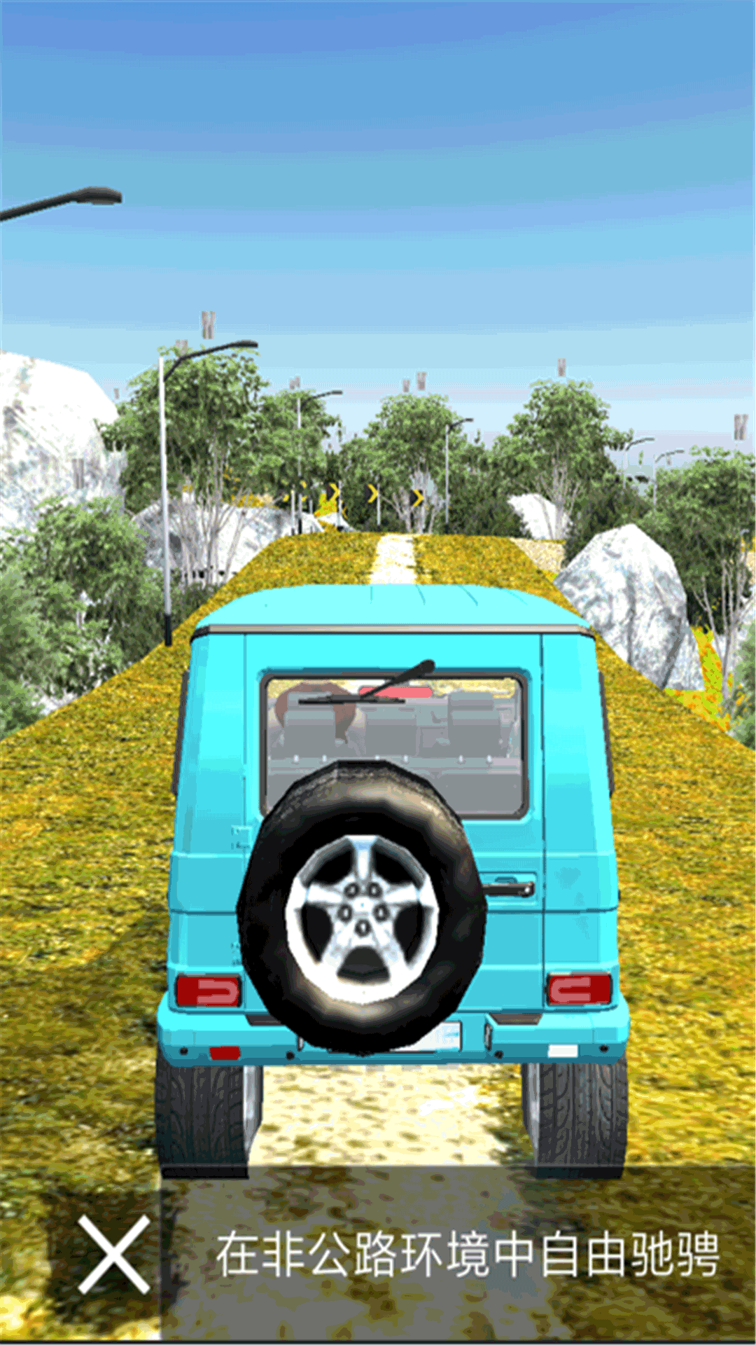 ���ԽҰ�������°� V1.0.0