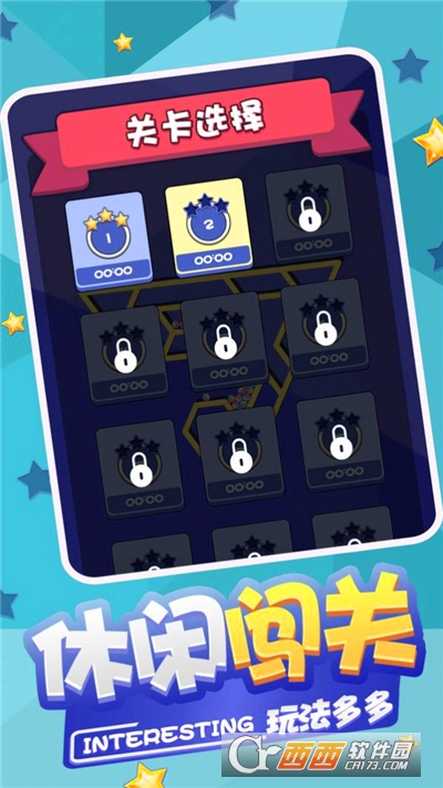 �����Թ������������� V1.0.1