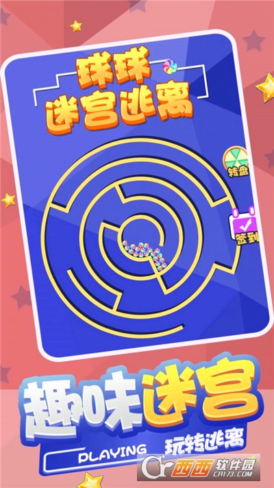 �����Թ������������� V1.0.1