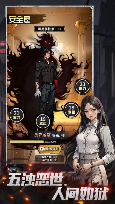 ���ظ��չ��������� v1.0.1