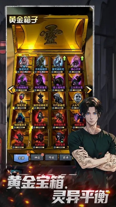 ���ظ��չ��������� v1.0.1